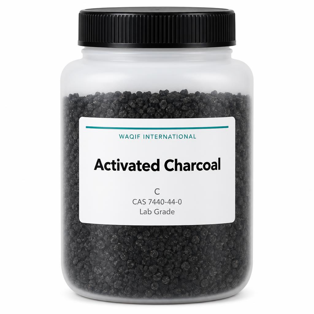 صورة فحم منشط (كربون نشط) (Activated Charcoal) - واقف للتجارة صنعاء
